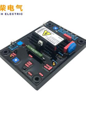 SX460-A 柴油发电机组励磁电压调节器红色电容软胶精品款调压板