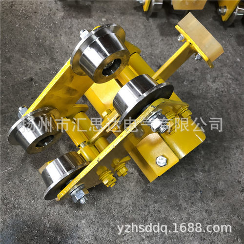 电缆滑线滑车GHC-III工字钢电缆滑触线滑车H型钢电缆滑车厂家直销