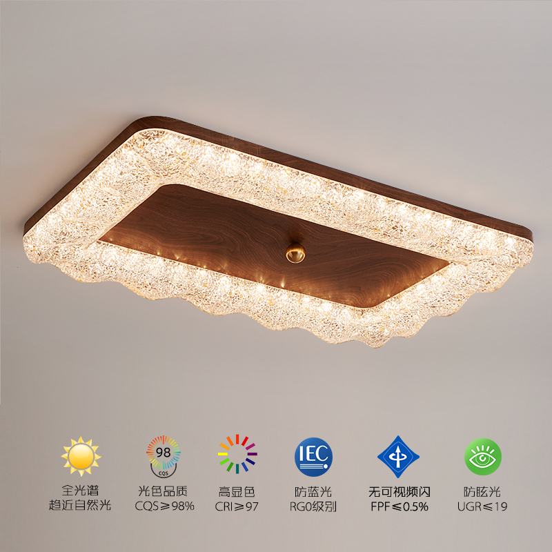 意式极简客厅吸顶灯中古风金箔树脂轻奢长方形高端护眼大厅灯卧室