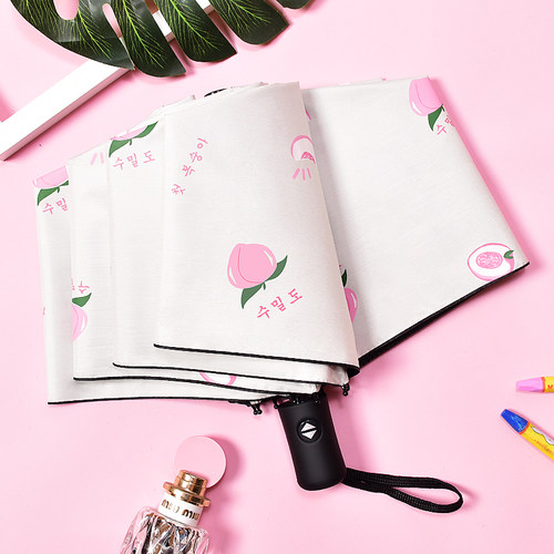 全自动晴雨两用折叠遮太阳伞黑胶