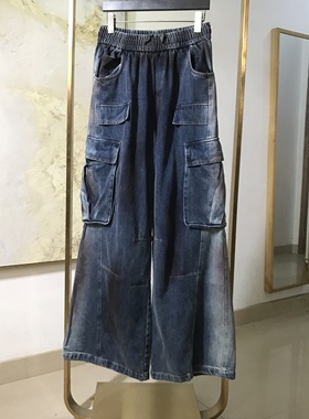 【专享链接】24SY新款男士百搭帅气时尚简约蓝色水洗牛仔裤