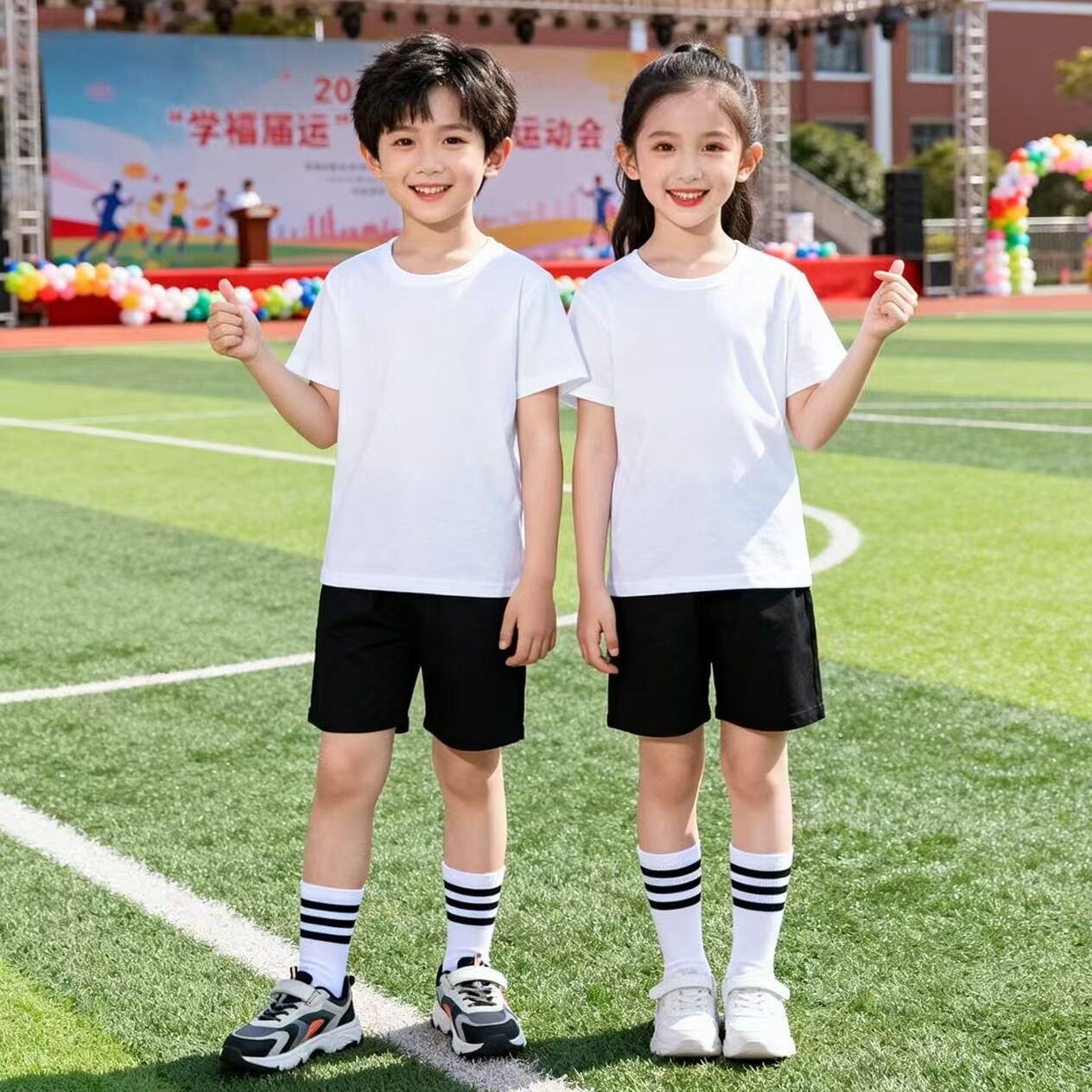 儿童运动会班服套装短袖T恤幼儿园小学生表演服六一毕业照夏季潮