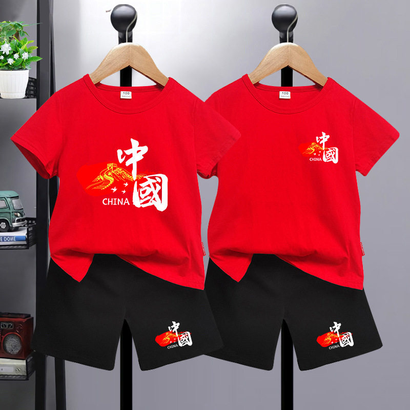 男童红色套装夏季国庆节儿童表演服装幼儿园小学生红歌比赛演出服