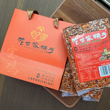 宝鸡火锅辣子老古家油泼辣子果仁辣子古铜火锅古家辣子香而不辣