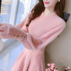 针织连衣裙新款2023设计感小个子粉色仙女裙小众女秋冬打底毛衣裙