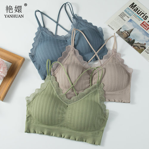 小胸加厚专用胸垫 聚拢托胸显大穿衣有型