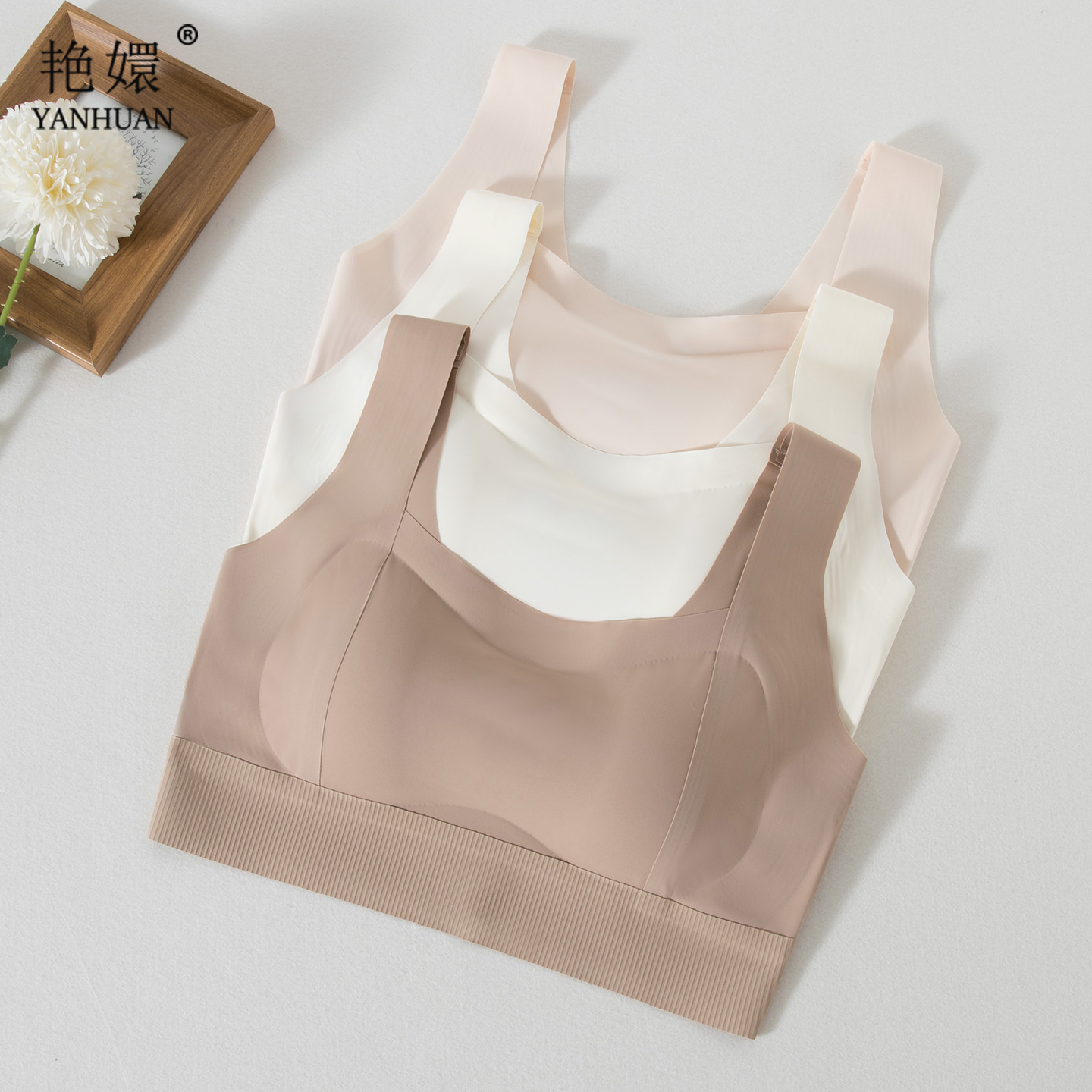 舒适高弹性面料一体固定胸垫