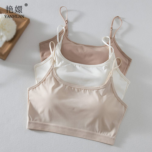 固定胸垫夏季冰丝小胸显大美背