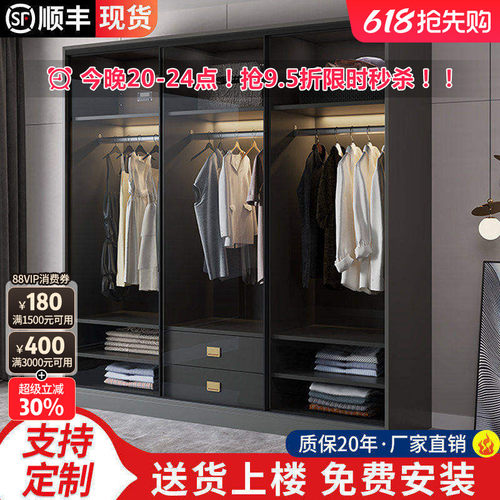 拉门衣柜家用卧室免安装小户型组合轻奢柜子玻璃门衣帽间定制