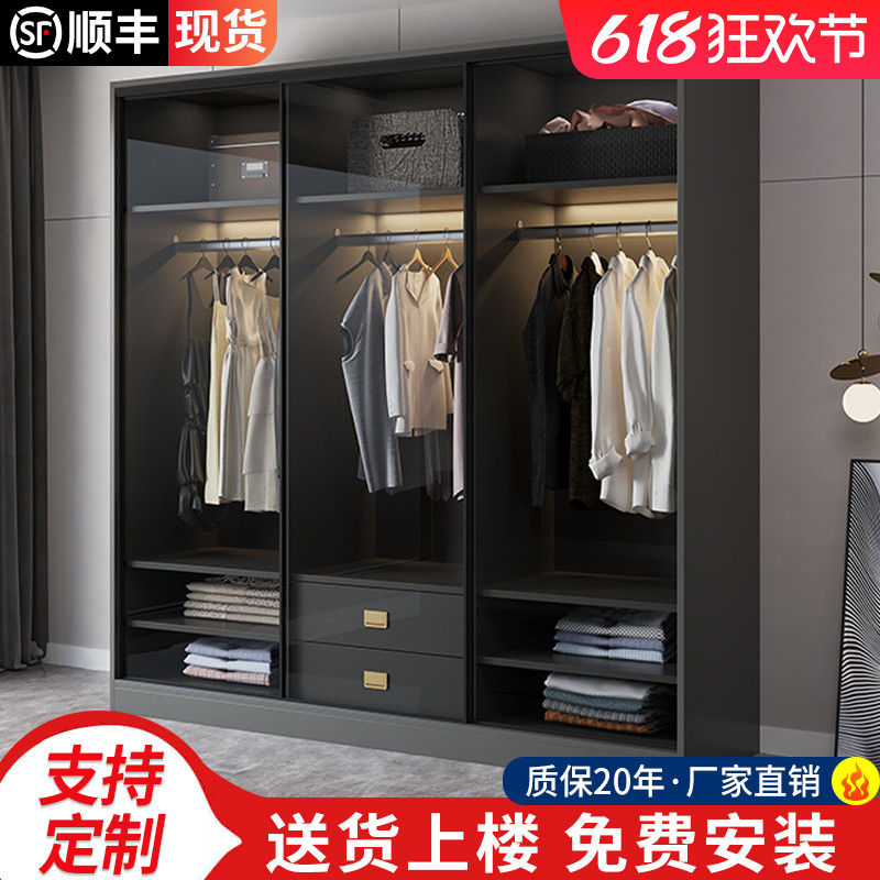 推拉门衣柜家用卧室免安装小户型组合轻奢柜子玻璃门衣帽间定制