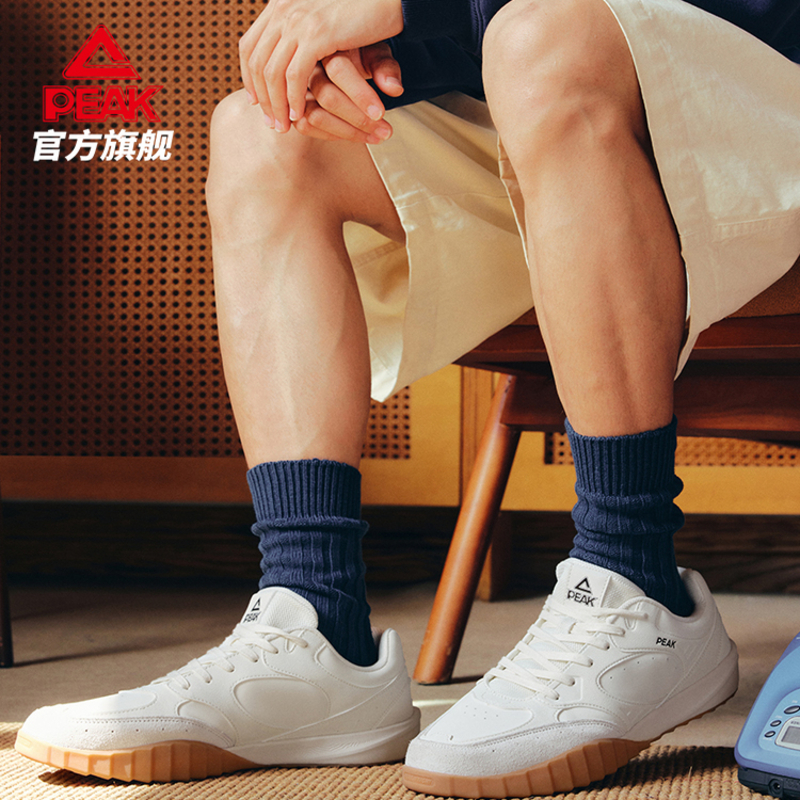 匹克彩蛋态极薄底德训鞋男秋冬新款板鞋男鞋复古休闲鞋子运动鞋女