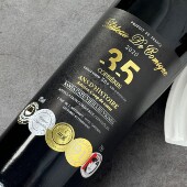 特价 淘实惠进口干红葡萄酒1瓶750ml装 尾货孤品酒标受损不影响酒质