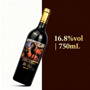 澳洲原瓶进口高度干红葡萄酒六支装 澳富丽大金羊16.6%VOL单一西拉