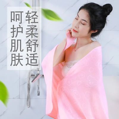 超细纤维卡通小熊压花浴巾男女学生抹胸游泳速干吸水不掉毛大毛巾