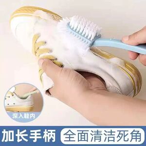 五面鞋刷子家用清洁刷洗衣刷五面刷鞋刷洗鞋耐用多用洗鞋刷