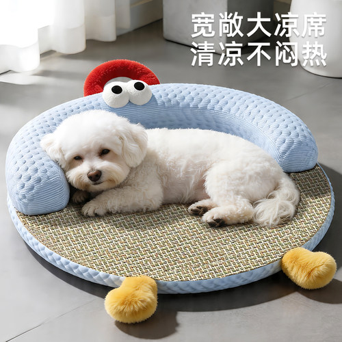 猫窝四季通用藤编凉席垫子猫窝