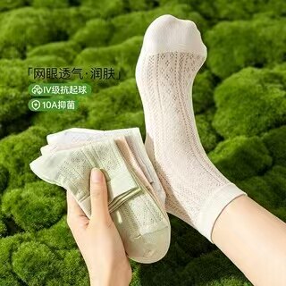 夏季吸汗100%透气袜子女