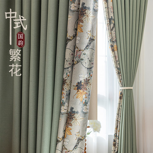 帘之韵窗帘细麻新中式古风中国风