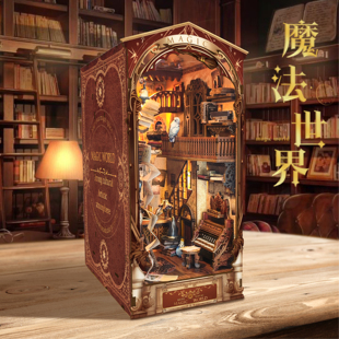 鲸空木制拼装触控灯手工DIY书立 家居装饰书架摆件魔法世界西西弗