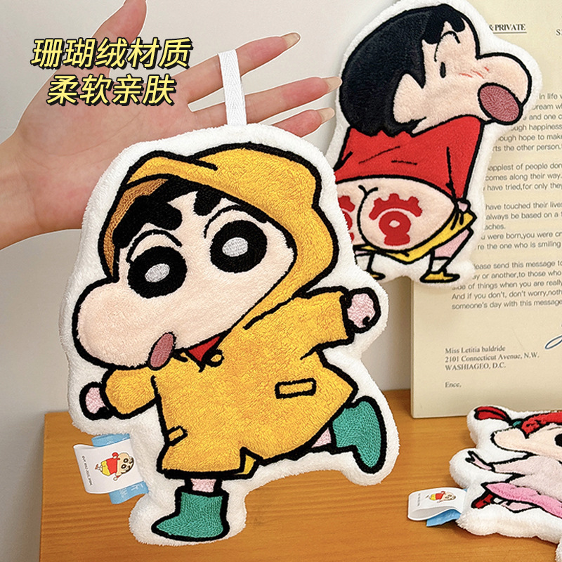 蜡笔小新超强吸水厨房速干可爱