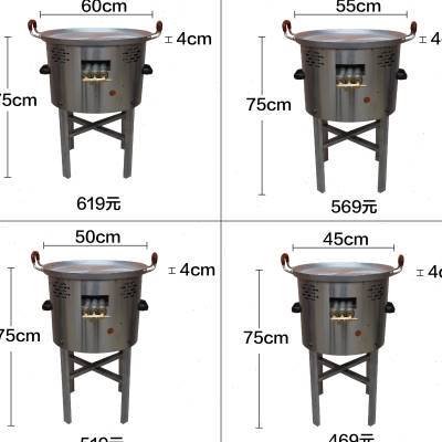 早餐摆摊烤饼机商用燃气葱油饼白吉馍千层饼煎饼炉子生煎烙饼机器