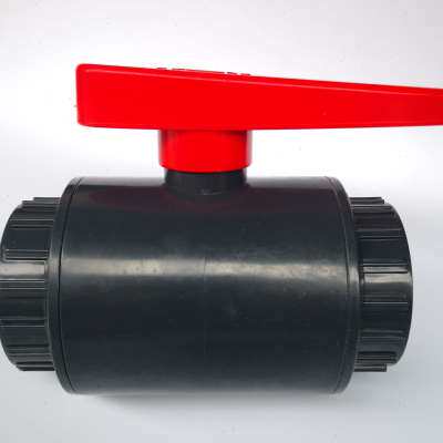 upvc球阀 两片式开关塑料 鱼缸pvc球阀 75 90 110