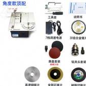 切割木工锯台工多功能锯床台式 小台亚克力具锯迷你小型电锯板u.