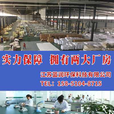 新品工业供热锅炉可耐制纺tfe混p针刺毡i滤料定高温pps除尘器布袋