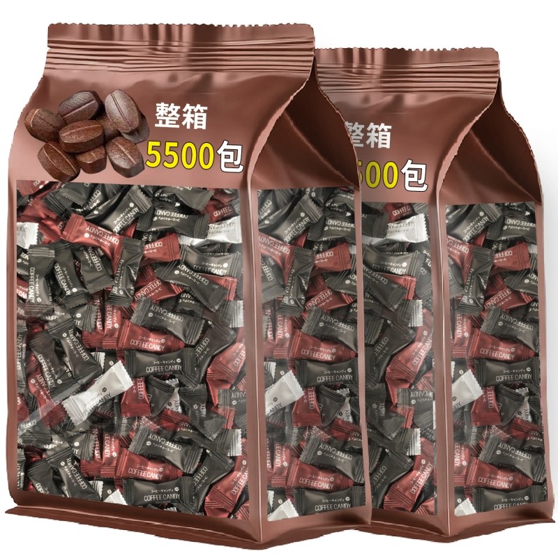即食咖啡糖咖啡豆单独小包装整箱批散装硬糖上课加班防困小零食发