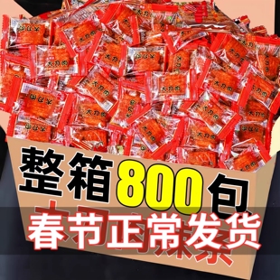 大刀肉辣条整箱批独立小包装8090后小零食素食麻辣味面筋辣片发