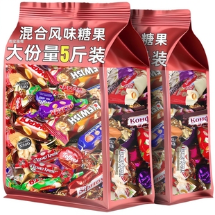 混合糖果多种口味俄批零食大礼包罗紫皮糖结婚喜糖斯过年货发商用