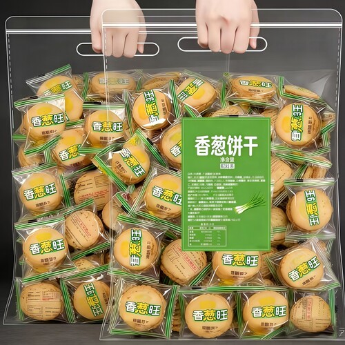 香葱味薄脆饼干整箱批独立包装葱油薄饼老式鸡片即食小零食散装发
