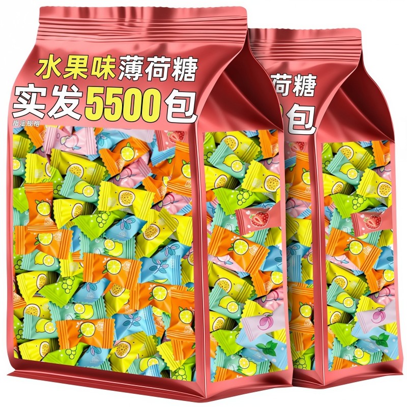 水果味薄荷糖单独小包装整箱批老式散装清凉糖果火锅店等位零食发,零食/坚果/特产,传统糖果,淘宝优惠券,粉丝福利购,淘宝优惠卷