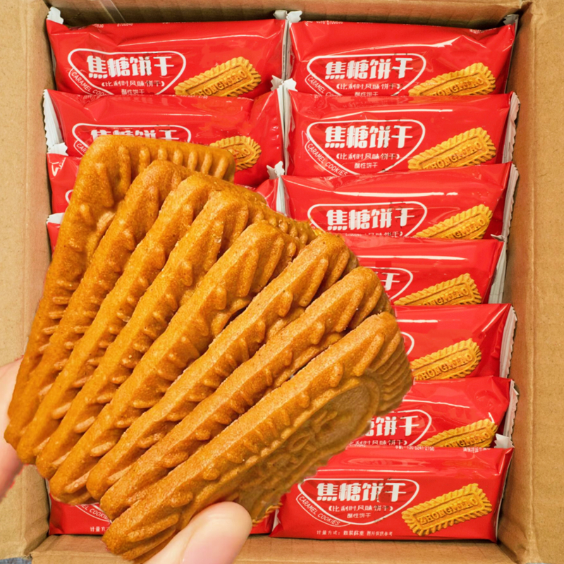 焦糖饼干装饰蛋糕整箱酥性早餐休闲饼干咖啡伴侣黑糖单独小包装