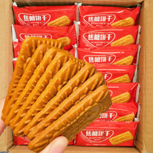焦糖饼干比利时风味整箱酥性早餐休闲饼干咖啡伴侣黑糖单独小包装