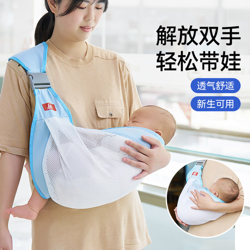 铭特森喂奶背带四季通用
