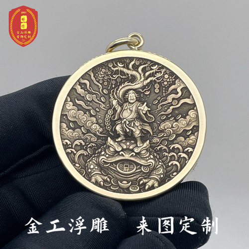 复古纯铜浮雕国潮挂件幸运币刻字DIY硬币黄铜EDC珍藏把玩礼物吊牌