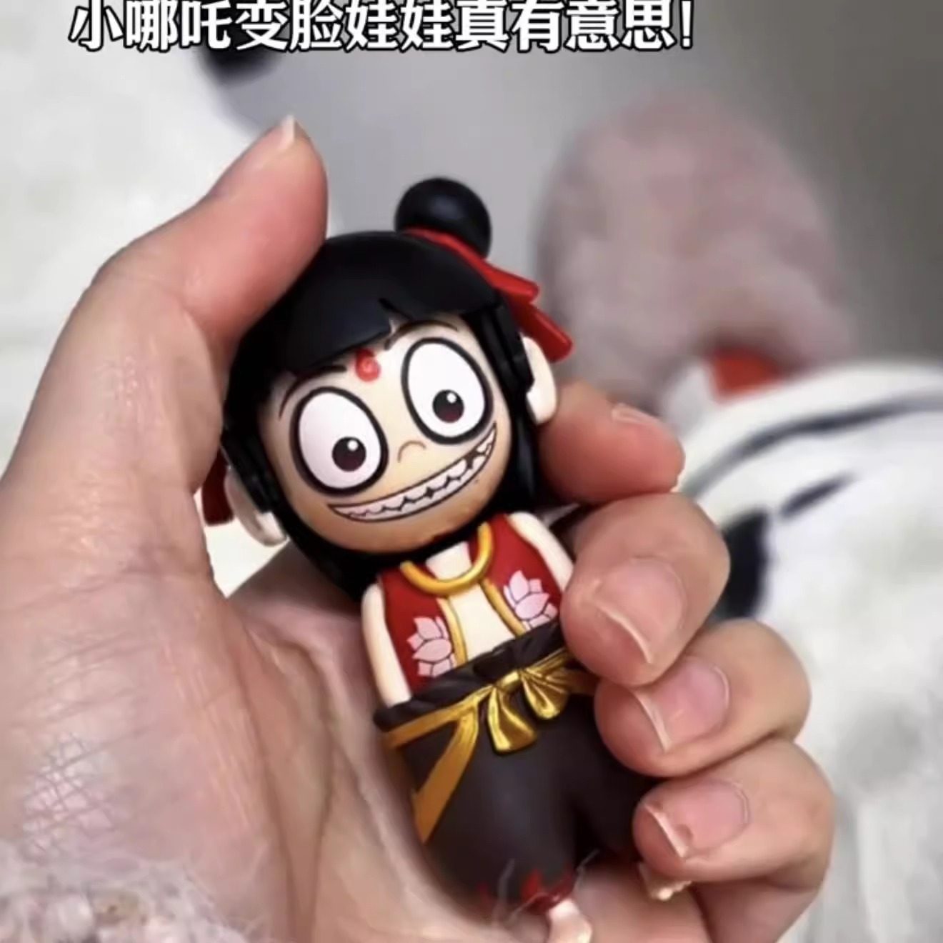 哪吒变脸玩具魔童降世同款娃娃正版按压脸谱仿真玩偶网红周边公仔