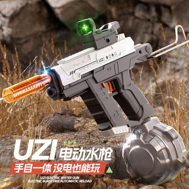 电动连发UZI水枪儿童玩具喷水高压强力射程远2024新款打水仗专用