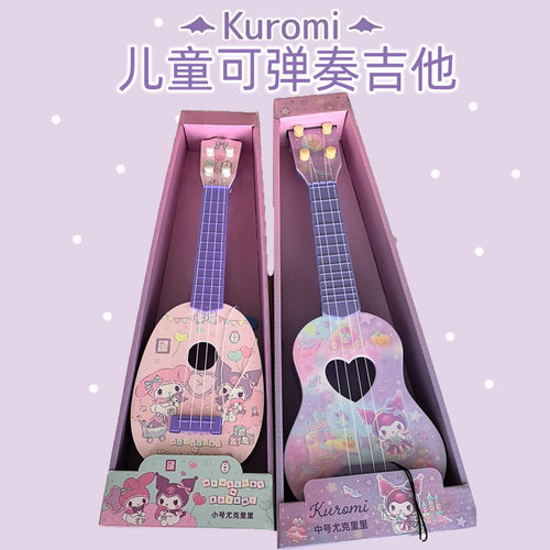 尤克里里吉他儿童玩具可弹奏可弹