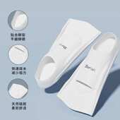 游泳脚蹼男女自由泳鸭脚板儿童潜水专用硅胶短脚蹼蛙泳训练装 备