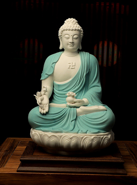 德化白瓷药师佛摆件释迦摩家用供奉如来佛大摆件尼阿弥陀佛像日
