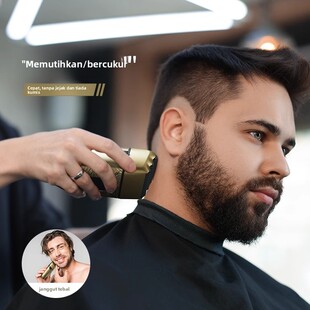 德国进口三刀头增白器理发店发廊专用油头刮胡剃须刀男士 光头神器