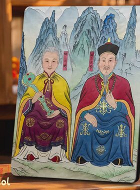胡三太爷胡三太奶像胡三太奶胡三太爷画像相框摆件居家中堂桌摆供