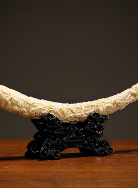 轻奢中式仿象牙装饰品客厅桌面办公室摆件高档酒柜树脂工艺品现代