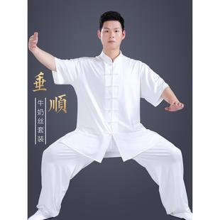 夏季短袖牛奶丝太极服女男款2025新款中式八段锦服装太极拳练功服