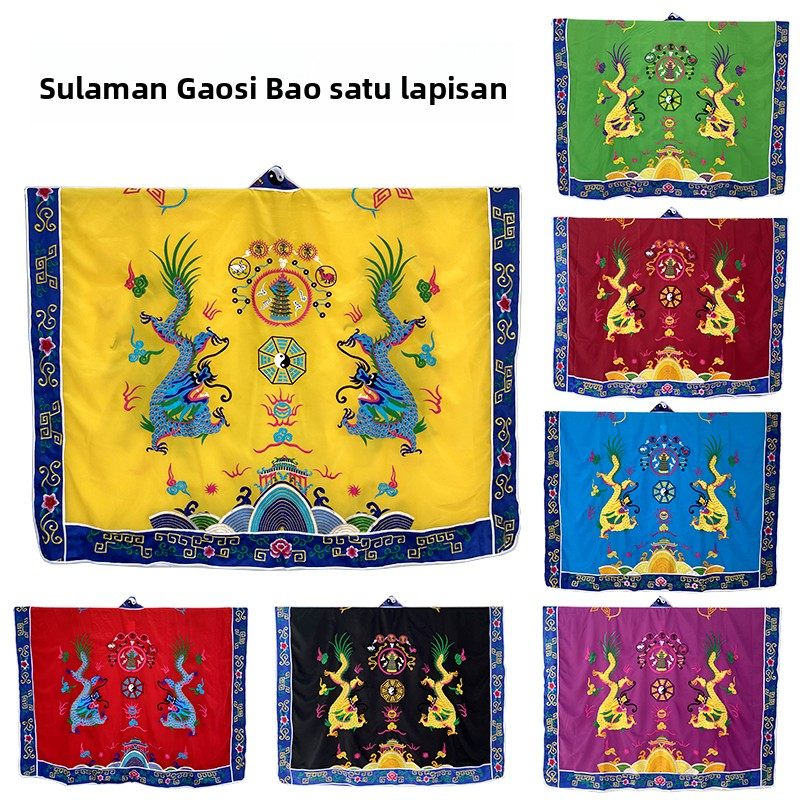 新款高丝宝单层双龙双龙服八卦薄太极服衣夏季道士刺绣法衣款道袍,运动/瑜伽/健身/球迷用品,太极服,淘宝优惠券,粉丝福利购,淘宝优惠卷