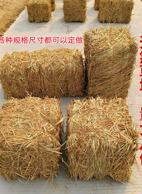 稻草垛子 草垛装饰 草垛凳子干稻草道具圆形方形草垛拍摄道具草墩
