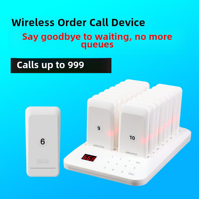 【外贸款】无线取餐器叫号器圆盘商用餐饮取餐牌点餐叫号机西餐厅