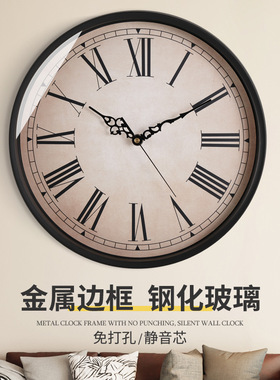 TQJ罗马欧式静音挂钟客厅家用北欧时尚时钟挂墙表电波简约石英钟